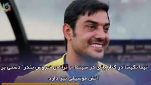 فوتبالیست های ایرانی که پا به عرصه موسیقی گذاشته اند