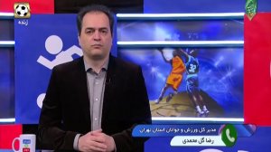 رضا گل محمدی: باید فدراسیون پاسخگوی عملکرد خود باشد