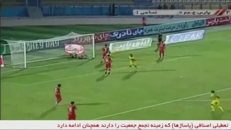 برترین گلزنان نوزدهمین دوره لیگ برتر خلیج فارس 