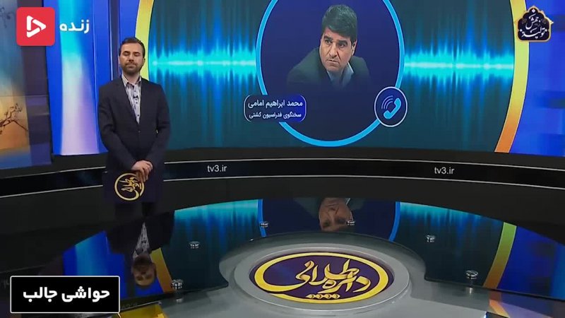 ایران صاحب سهمیه المپیک کشتی آزاد در ۱۲۵ کیلوگرم شد