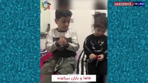 چالش ضدعفونی دست ها با فرزندان سرخآبی ها
