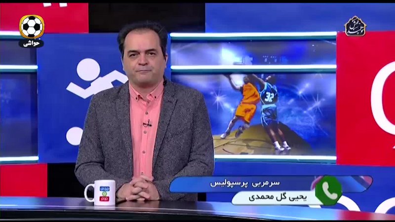 پاسخ یحیی گل محمدی به خبر انتقال سیامک نعمتی