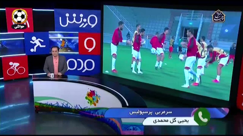 نظر یحیی گل محمدی برای ادامه بازی های لیگ
