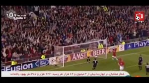 زندگی فوتبالی دیوید بکام اسطوره منچستریونایتد