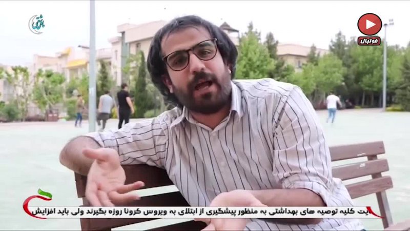 انتقاد طنز به گزارشگران فوتبال ایران