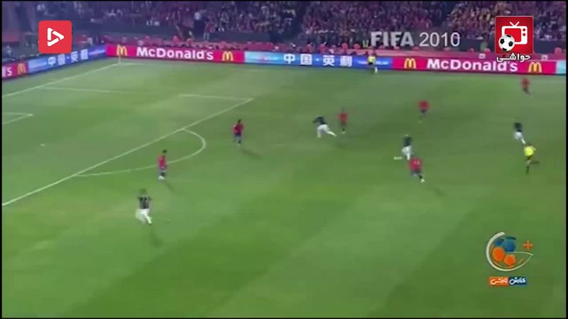 روایتی از جام جهانی  2010