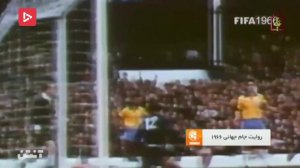 جام جهانی 1966 به روایت تصویر