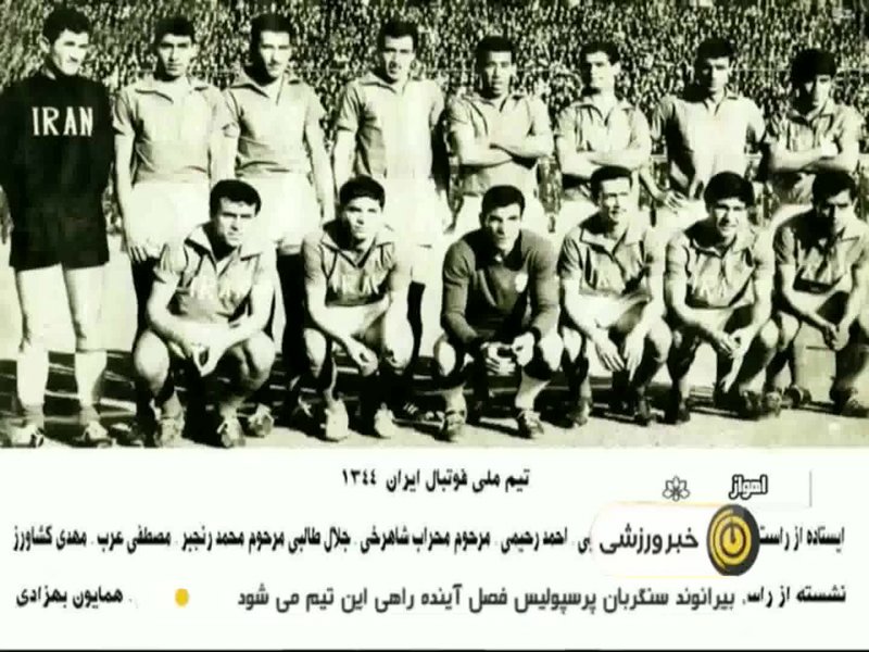 فاصله گرفتن فوتبال خوزستان از روزهای اوج