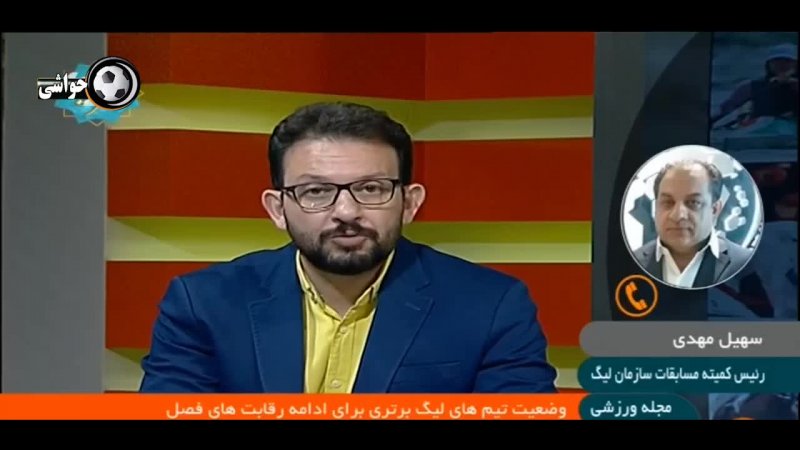 گفتگو با سهیل مهدی درباره حواشی اخیر کرونا در لیگ برتر