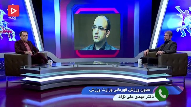 نامه 4 تیم برای درخواست تعطیلی لیگ و تکذیب علی نژاد