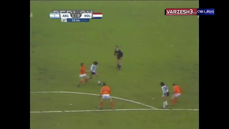 خاطره انگیز; آرژانتین - هلند در جام جهانی 1978