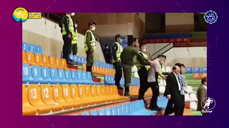 ماجرای درگیری در فینال لیگ برتر فوتسال