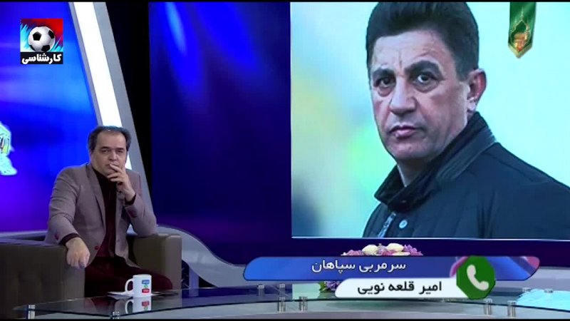 صحبتهای قلعه نویی در مورد پیشنهاد سرمربیگری تیم ملی ایران