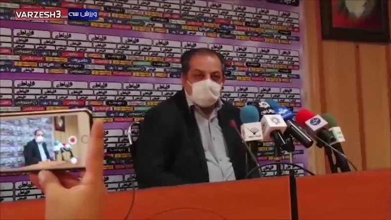 نشست خبری سهیل‌مهدی در خصوص مسائل اخیر فوتبال ایران
