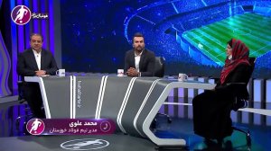 علوی مدیر فولاد خوزستان: با ما مثل جذامی ها برخورد کردند !