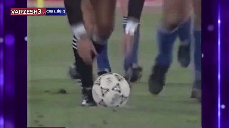 تک گل فینال جام جهانی 1990 ایتالیا