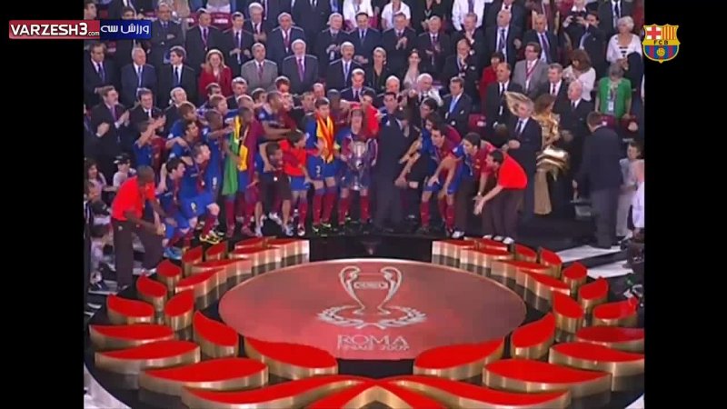 جشن قهرمانی بارسلونا در لیگ قهرمانان اروپا 09-2008