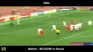 منتخب 20 گل تماشایی ضربه ایستگاهی در تاریخ جام جهانی