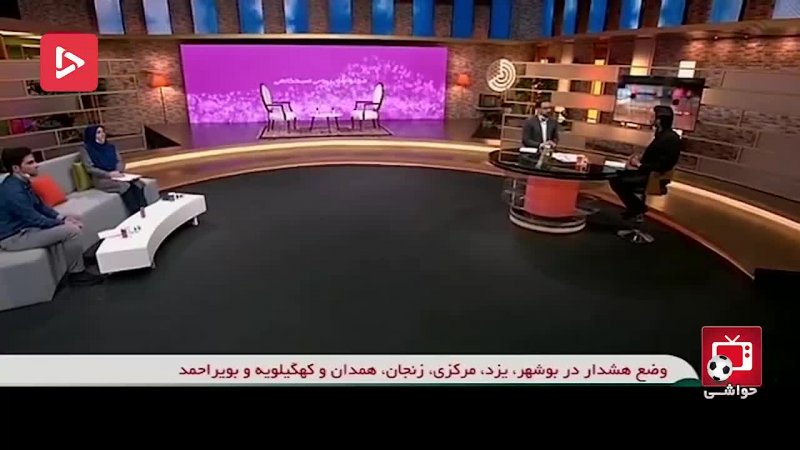 تحلیل هفته های پایانی لیگ برتر با سید صالحی