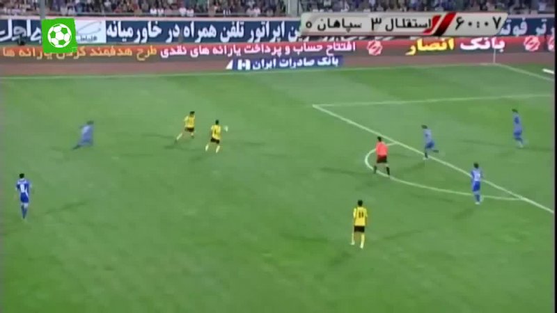 پخش ویدیو