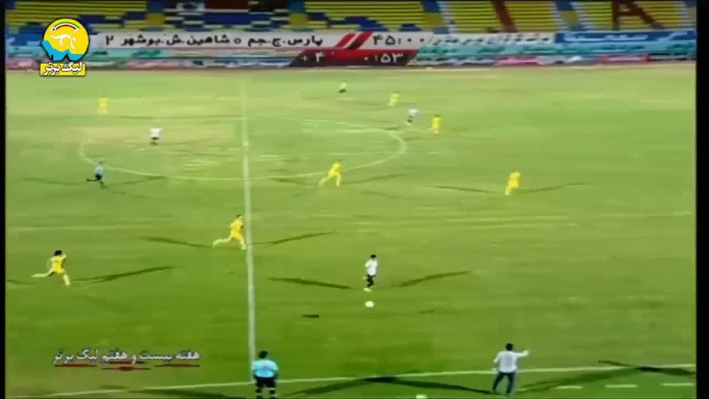 خلاصه بازی پارس جنوبی جم 0 - شاهین بوشهر 2