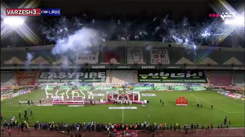 مراسم کامل اهدای جام قهرمانی پرسپولیس  | ویدیو ورزش سه