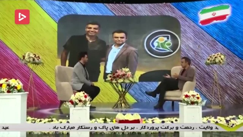 محمدی: فوتبال ایران به فردوسی پور مدیون است