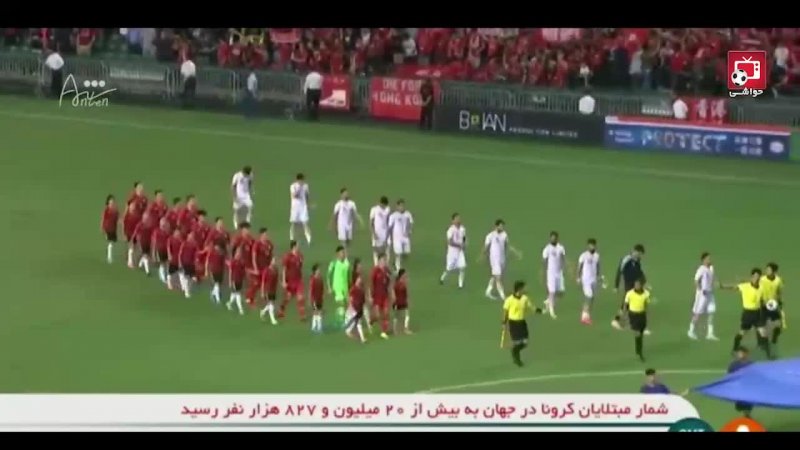 تعویق یک ساله بازی های تیم ملی ایران