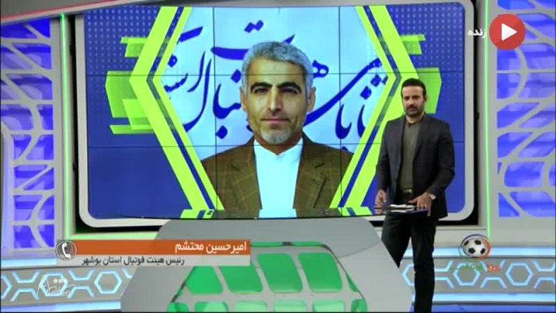 محتشم: سقوط دو نماینده بوشهر را به مسئولان تبریک می‌گویم!