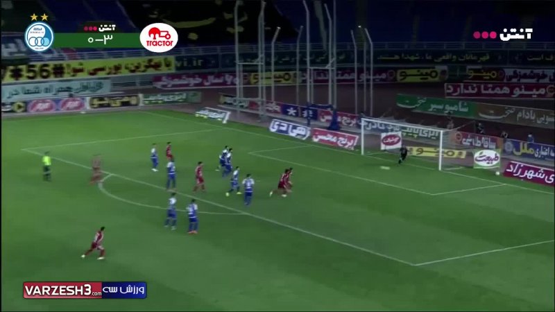 پخش ویدیو