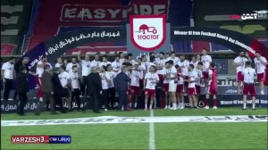 مراسم کامل اهدای مدال جام حذفی ایران به تیم تراکتور