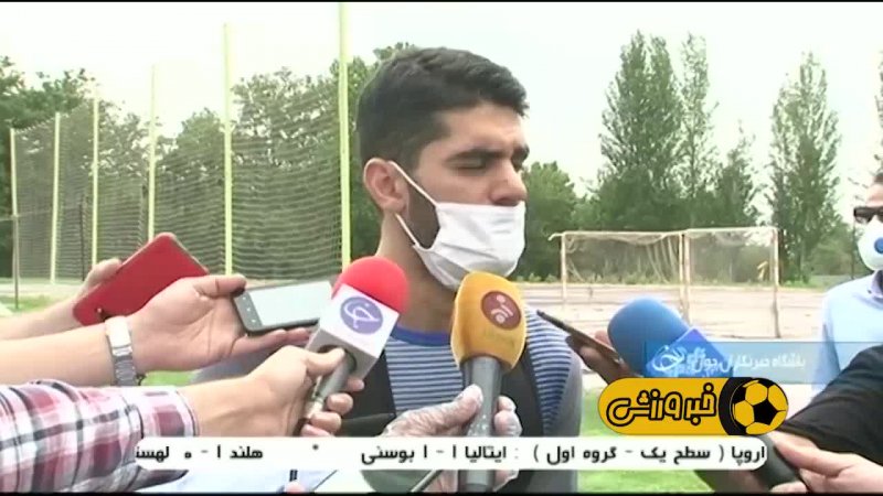 آخرین تحولات باشگاه استقلال تهران