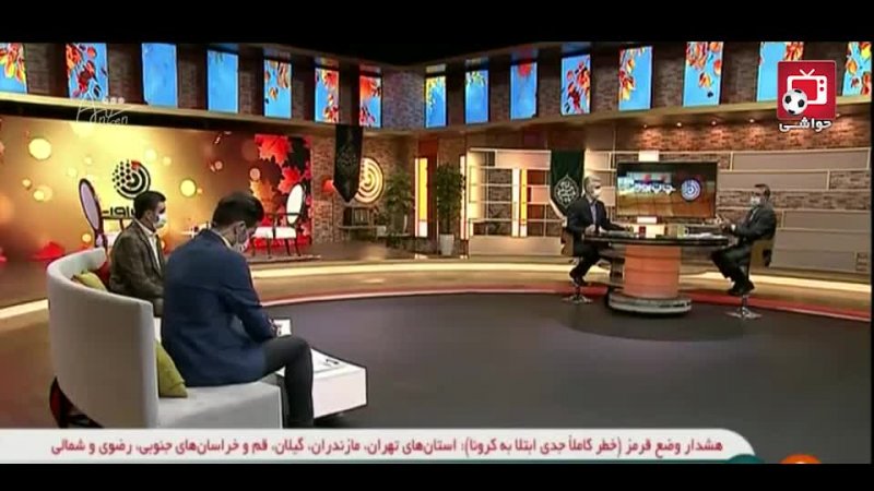 میزان ارزش لیگ برتر و چرخش مالی باشگاه های ایرانی