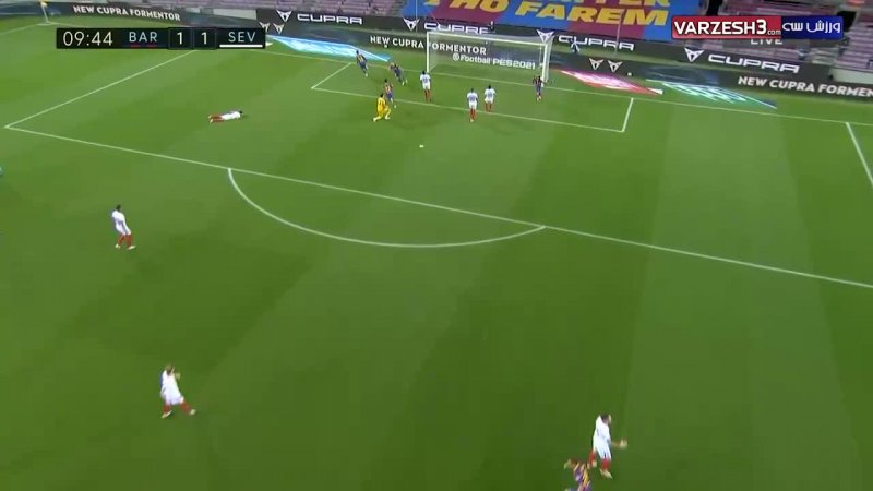 گل اول بارسلونا به سویا توسط کوتینیو