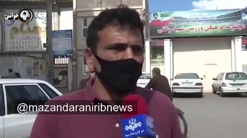انتقاد از مدعیان عاشقی نساجی در شبکه مازندران!