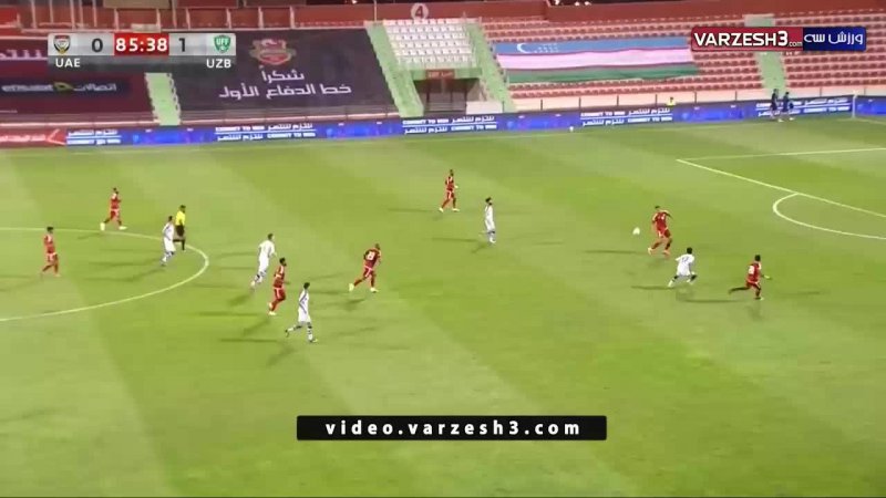 خلاصه بازی امارات 1 - ازبکستان 2 (دوستانه)