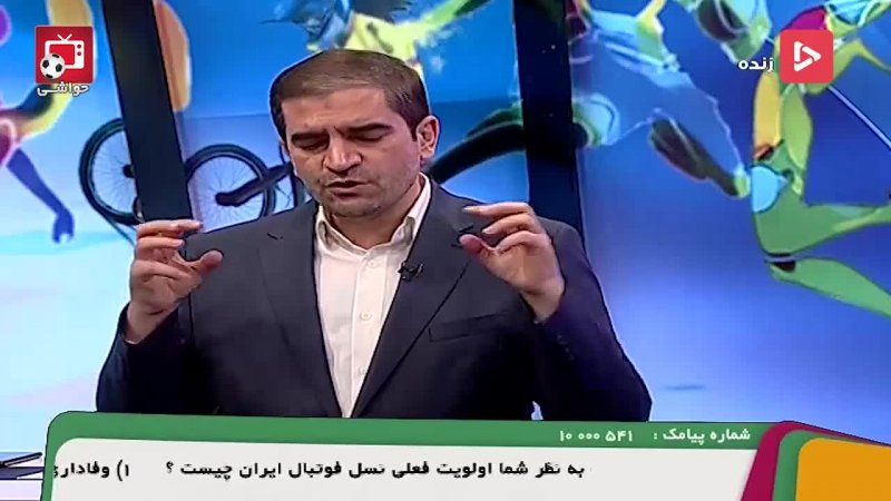 قاضی زاده هاشمی: آخرین امید هواداران عصبانی مجلس است