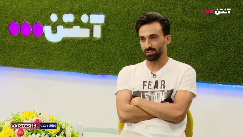 مصاحبه اختصاصی و کامل با احمد موسوی بازیکن جدید استقلال