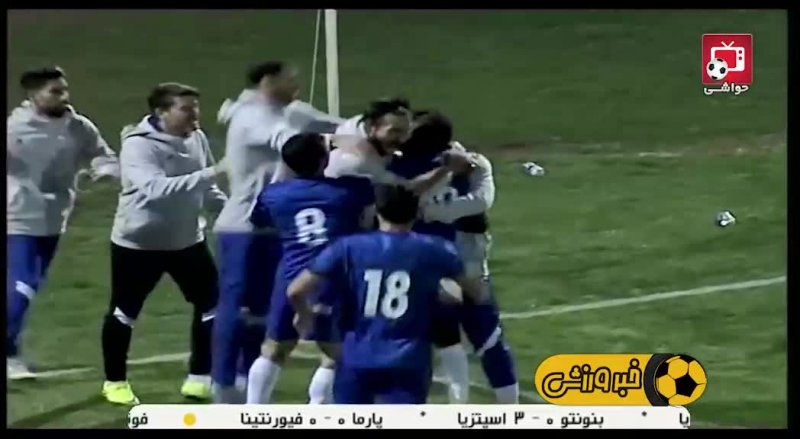 حواشی دیدارهای روز گذشته فوتبال ایران