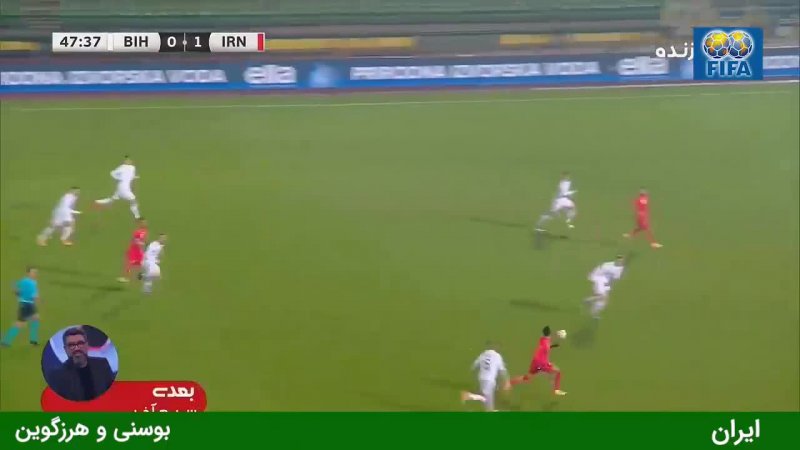 خلاصه بازی بوسنی 0 - ایران 2