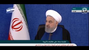 انتقاد روحانی از جشن هواداران فوتبال پس از برد تیمشان