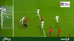 خلاصه بازی پرتغال 0 - فرانسه 1