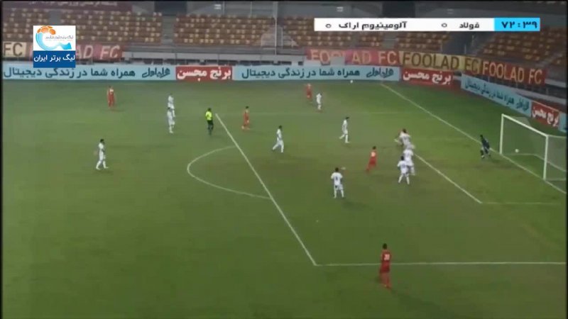 خلاصه بازی فولاد خوزستان 0 - آلومینیوم اراک 0