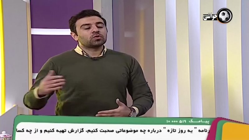 دفاع کاظم اولیایی از حضور هشت متهم پرونده ویلموتس در انتخابات فدراسیون