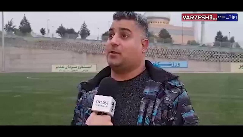 صحبت‌های اشکش سرمربی تیم فوتبال استقلال ملاثانی