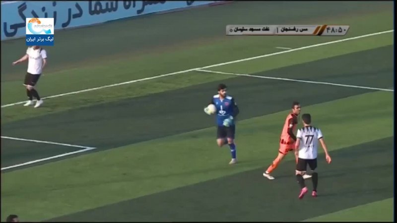 خلاصه بازی مس رفسنجان 2 - نفت مسجدسلیمان 0