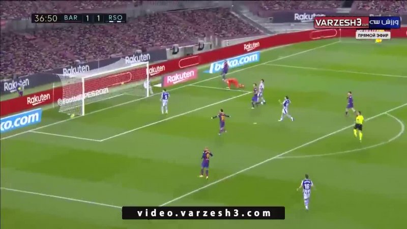 خلاصه بازی بارسلونا 2 - رئال سوسیداد 1