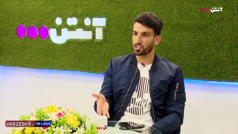 مصاحبه اختصاصی آنتن با حسین ماهینی پیش از فینال