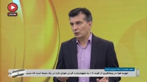 رفعتی: VAR را من در ایران متوقف کردم
