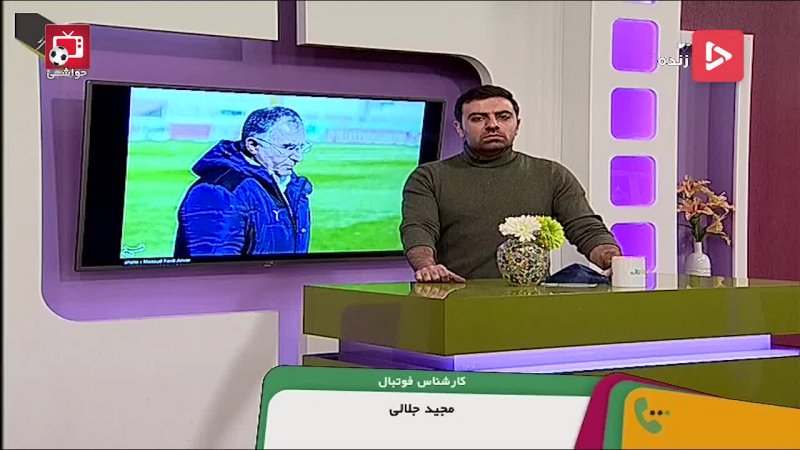 اعتراض مجید جلالی به برنامه ریزی مسابقات لیگ برتر